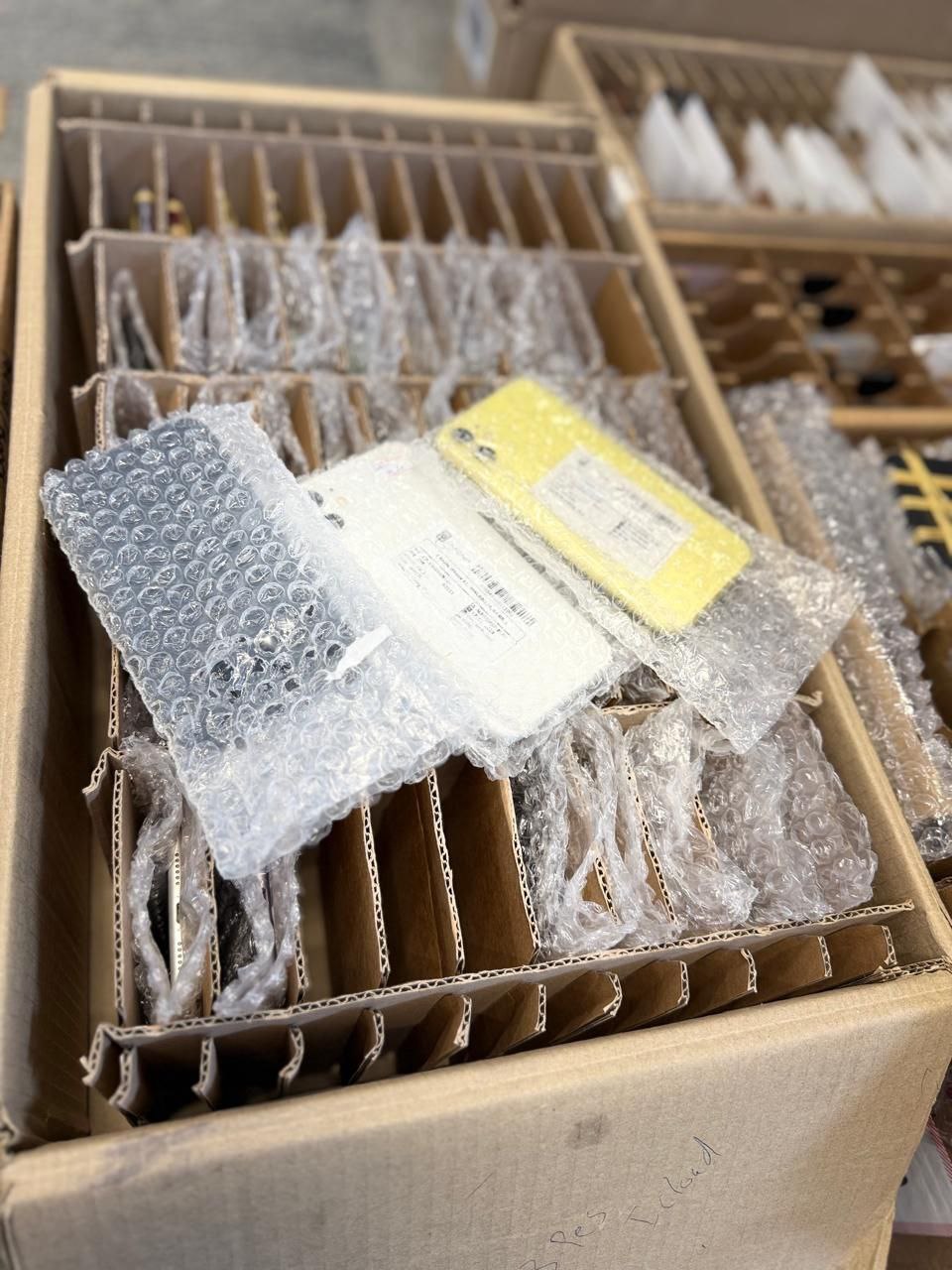 صيانة الأجهزة